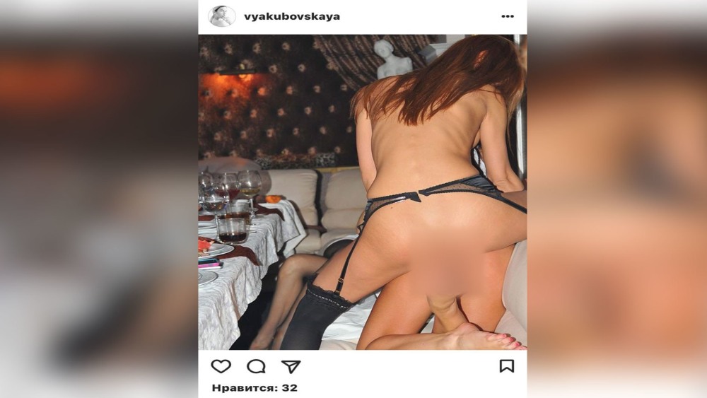 Виктория Якубовская голая