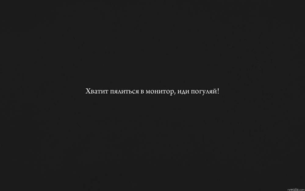 Кения Саванна