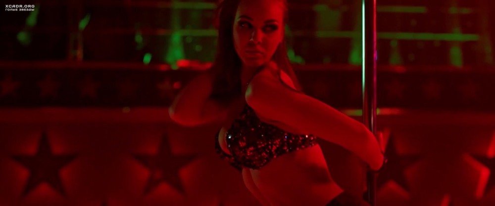 Звезда стриптиза финал