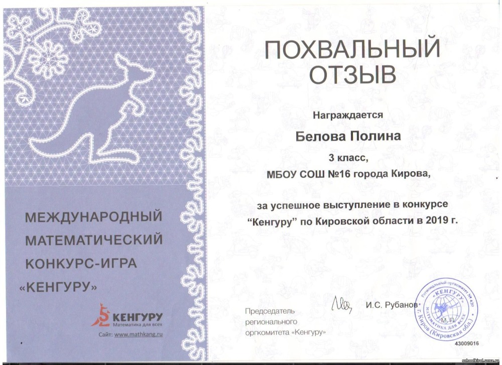 Полина Гагарина порнография