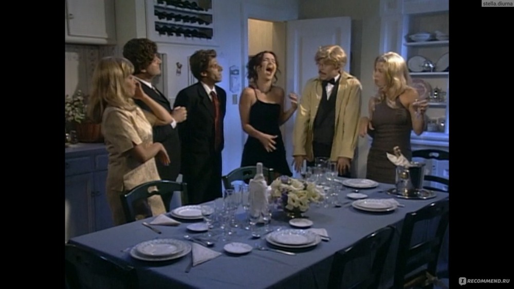 Вероника Виейра