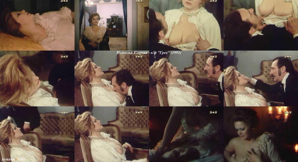 Голая Наталья Варлей Селезнева