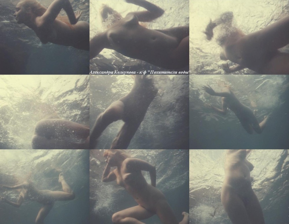 Александра Колкунова голая