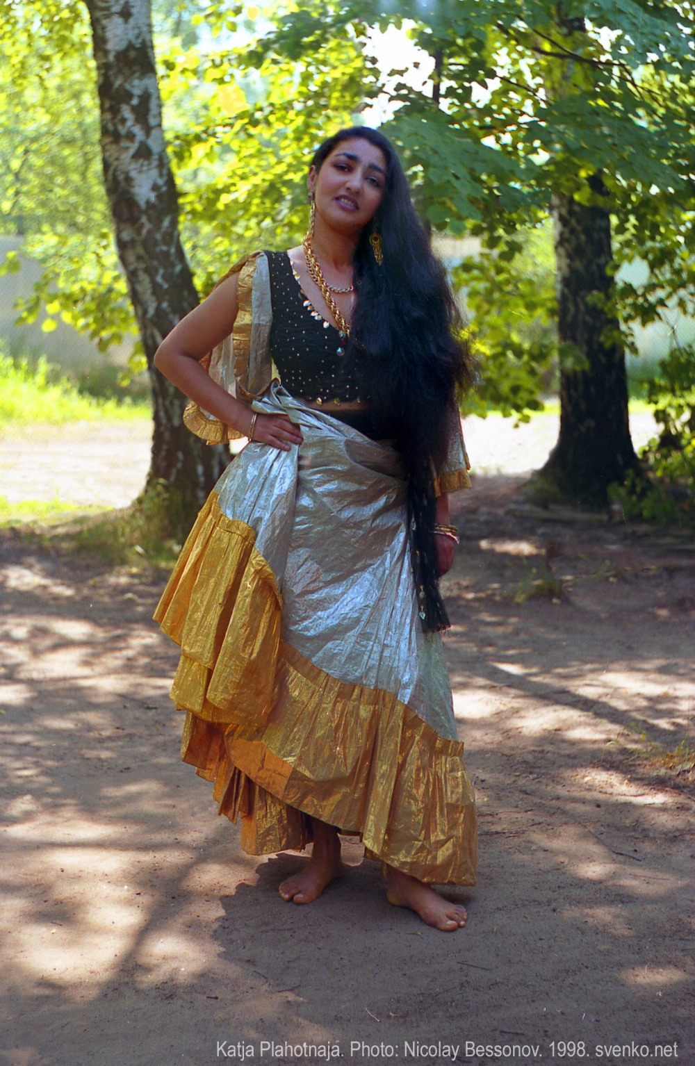 Карл рока Charles roka 1912-1999