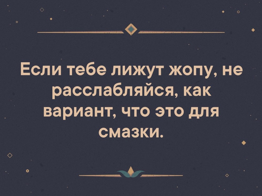 Красивый поцелуй