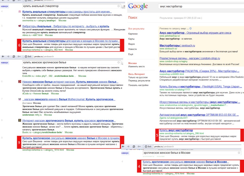 Фотогалерея оргии зрелых с молодыми
