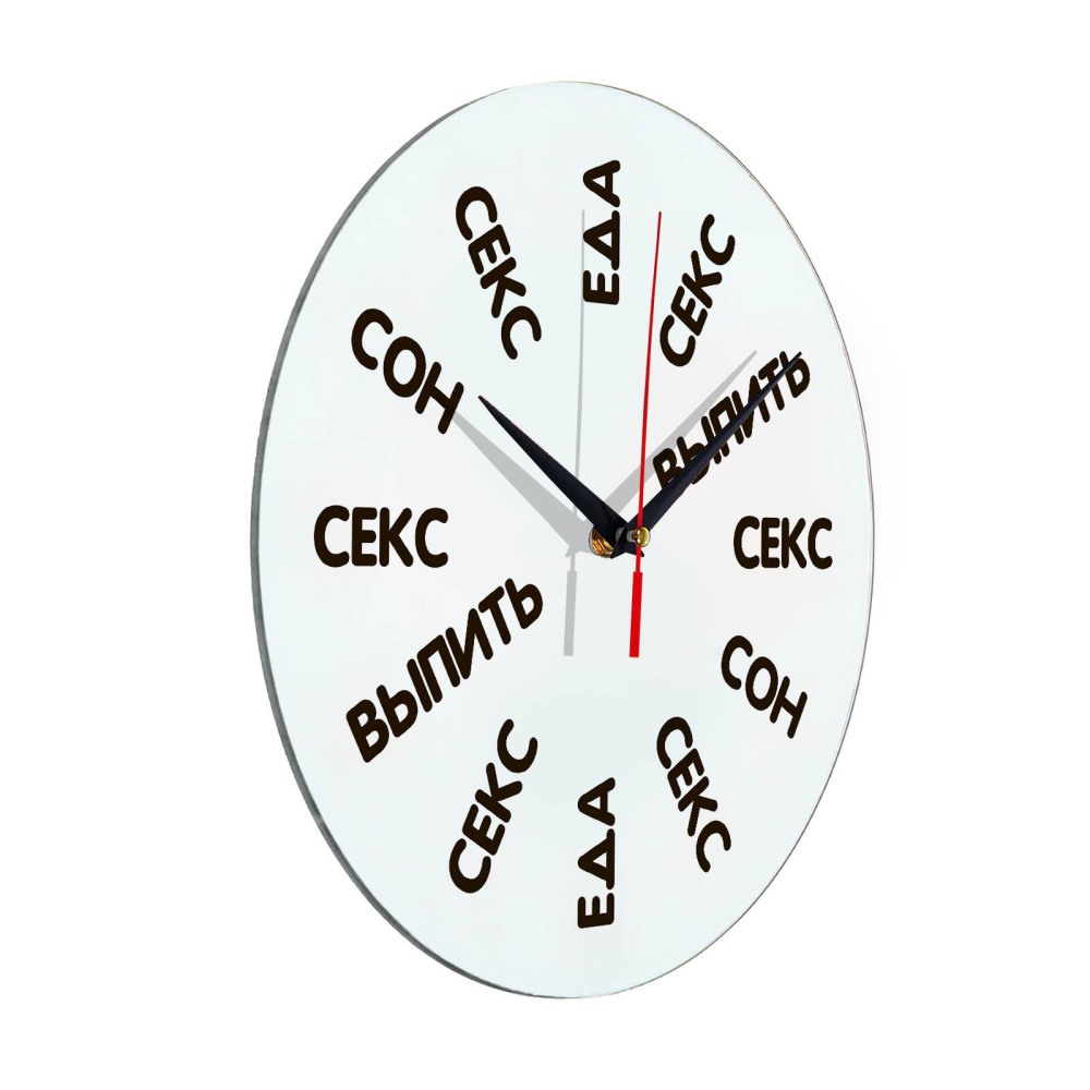 Силуэт за матовым стеклом