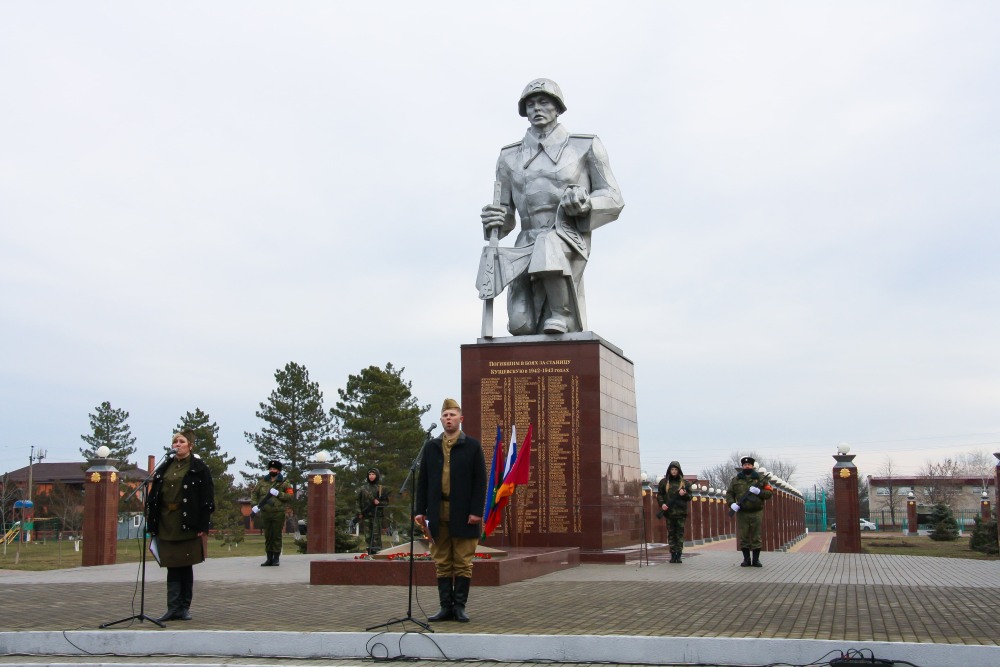 ПЦР на коронавирус положительный