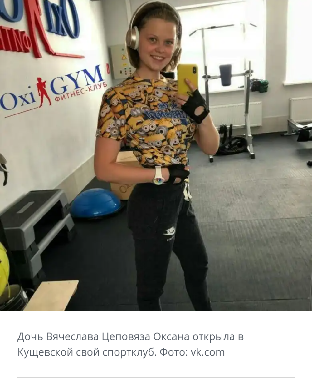 Картина атака Казаков под Кущевской