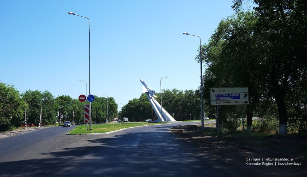 Кущевская ветераны
