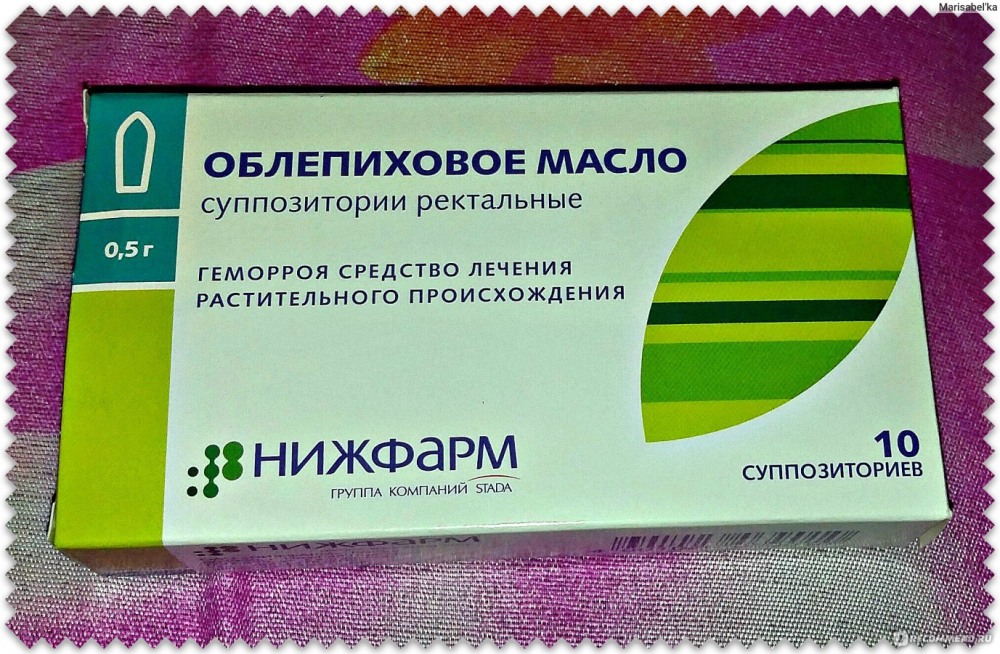 Аноскоп диагностический