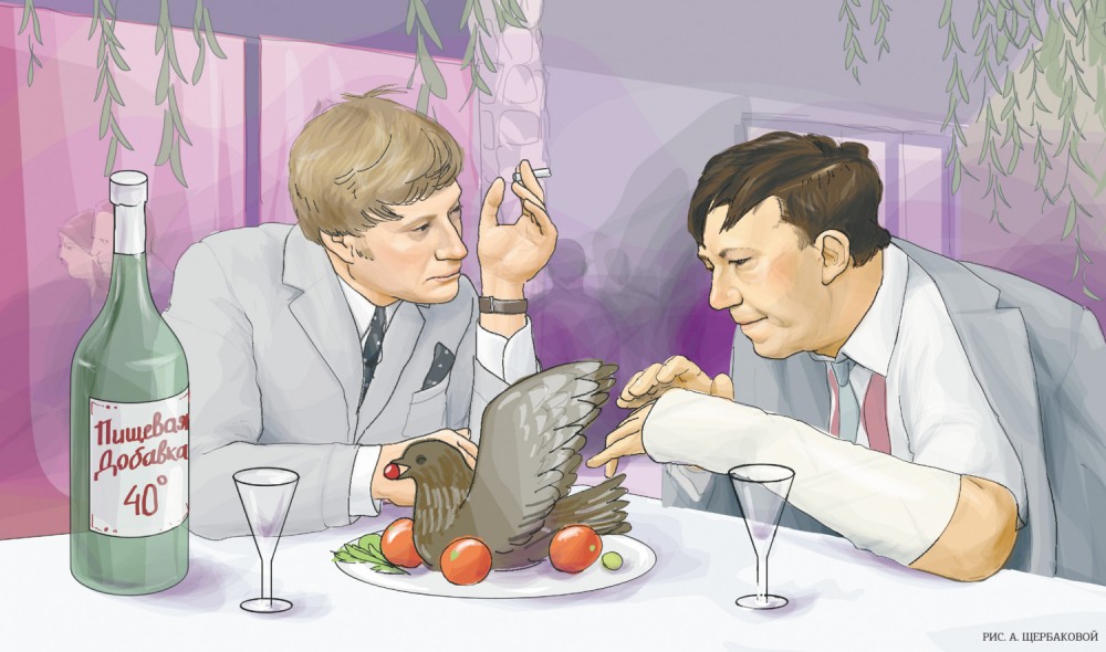 Пьяные девушки