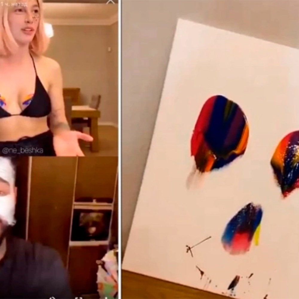 Desire cam Cole перевод