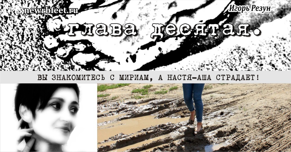 Анастасия Нагоркина Nastya k