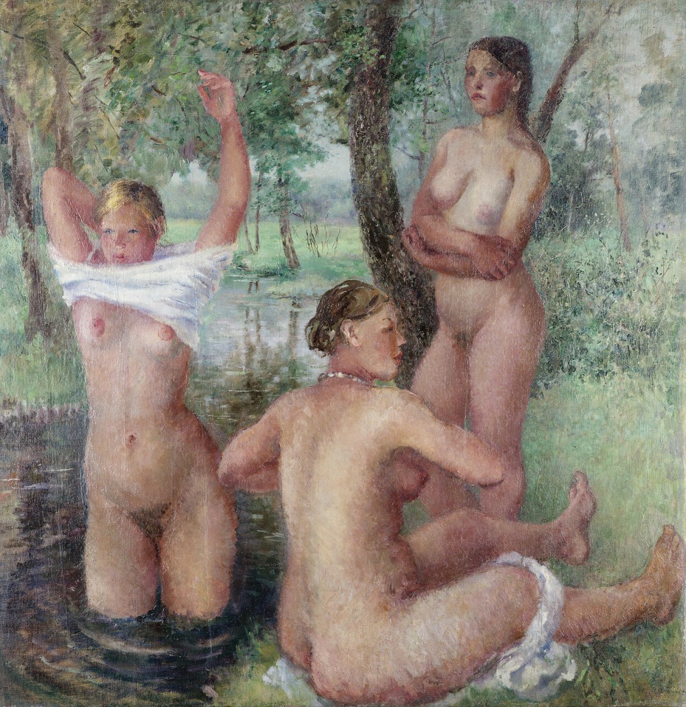 Воспитание ню