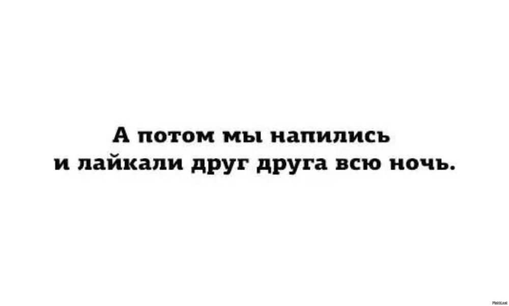 Брелок-пейджер Mongoose LS 9000d