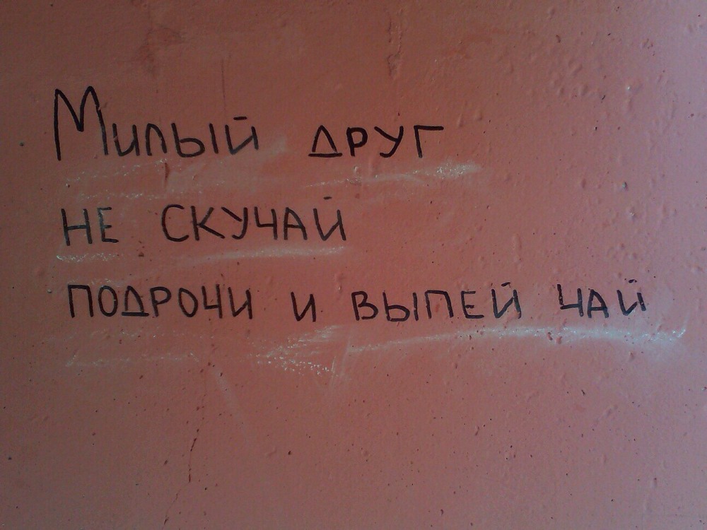 Шайла Стайлз медсестра