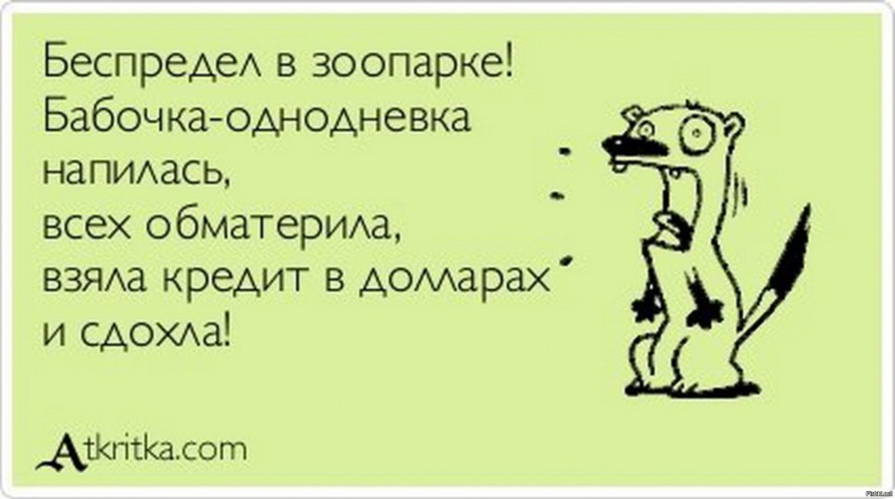 Пистолет стреляет