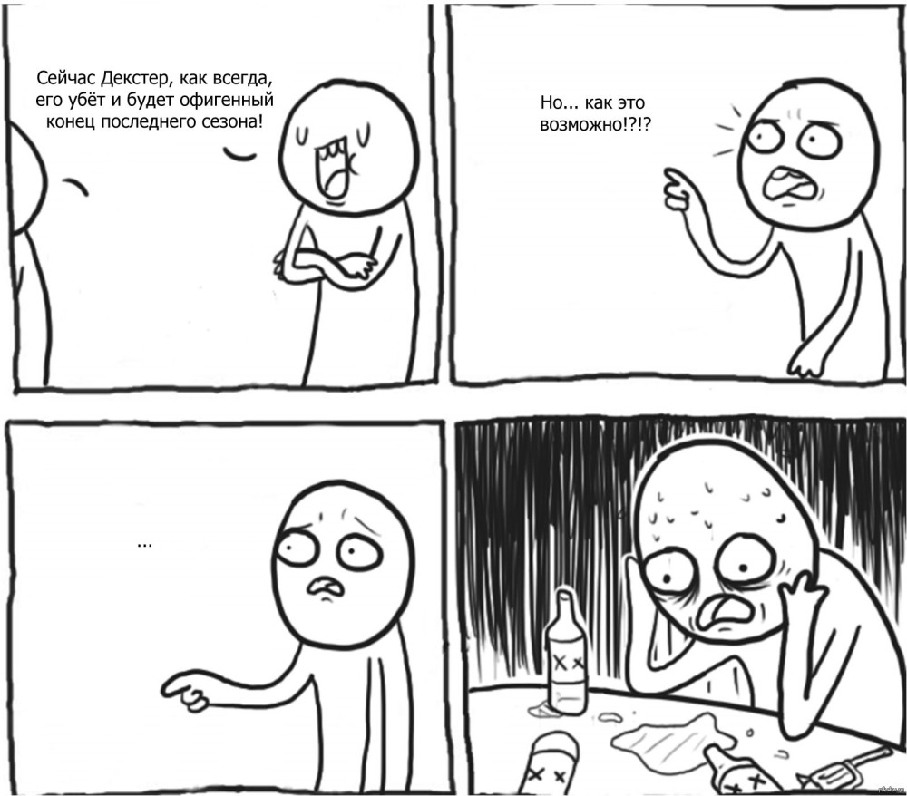 Прикольные статусы в аське