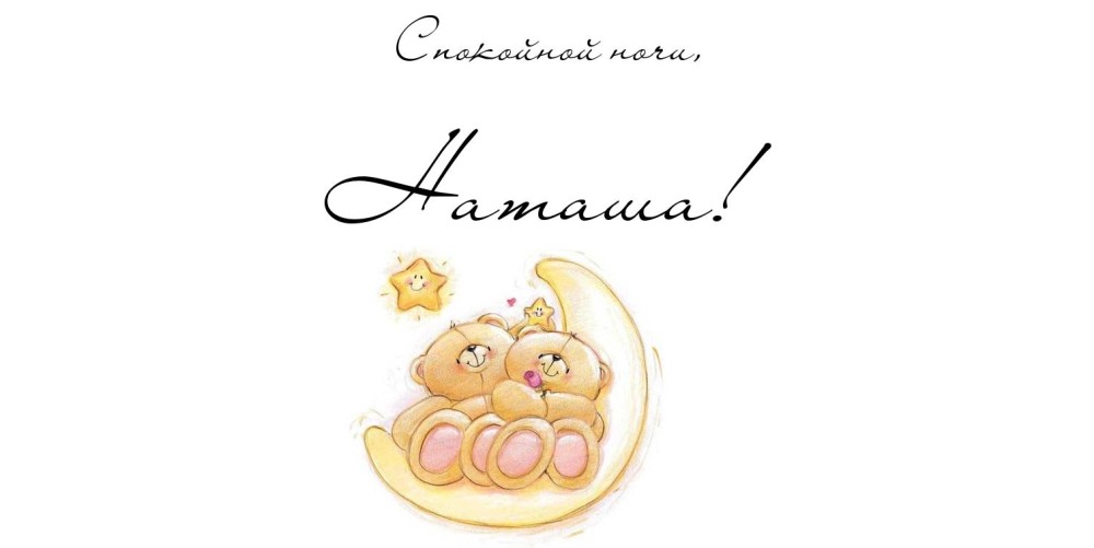 Интимные снимки учительницы