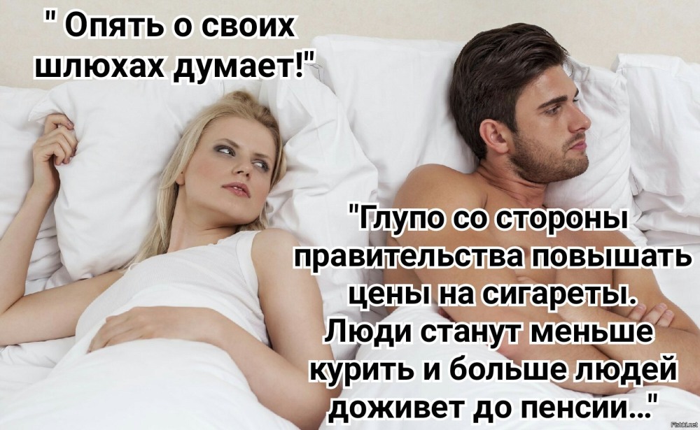 Мжм рисунки