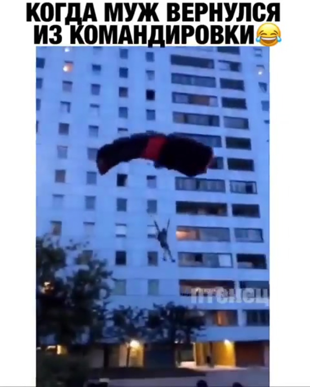 Анекдоты про няню