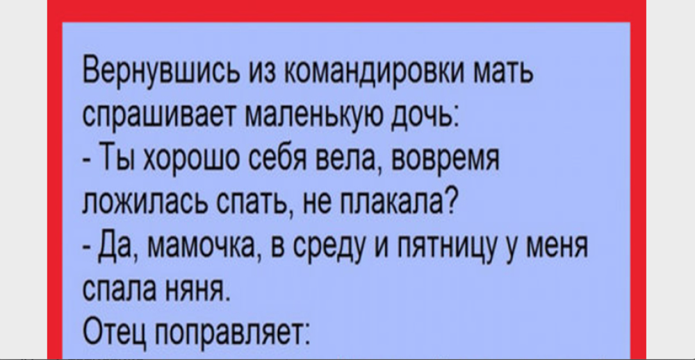 Порноактриса Simony Diamond невеста