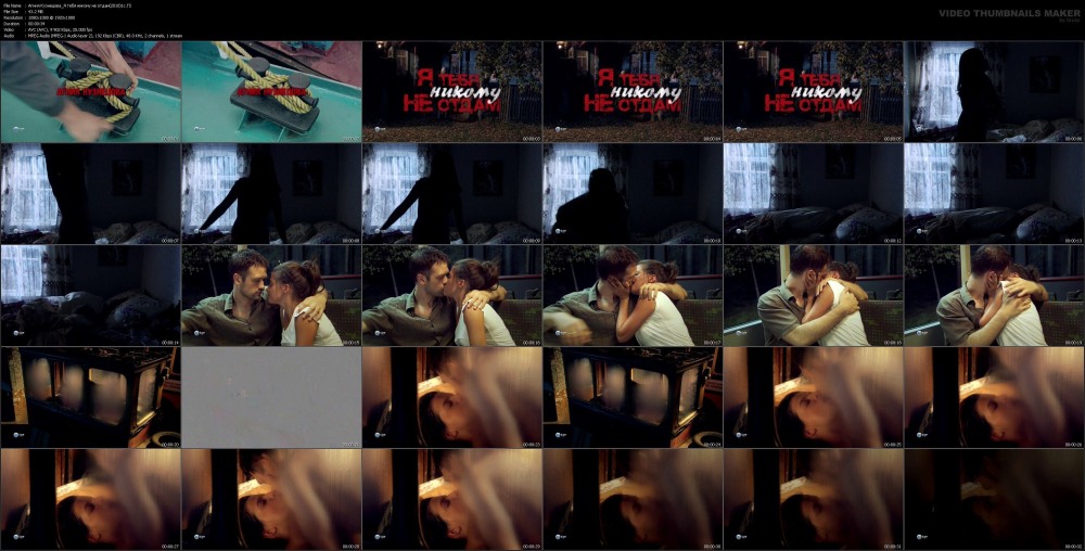 Голая Милена Кузнецова