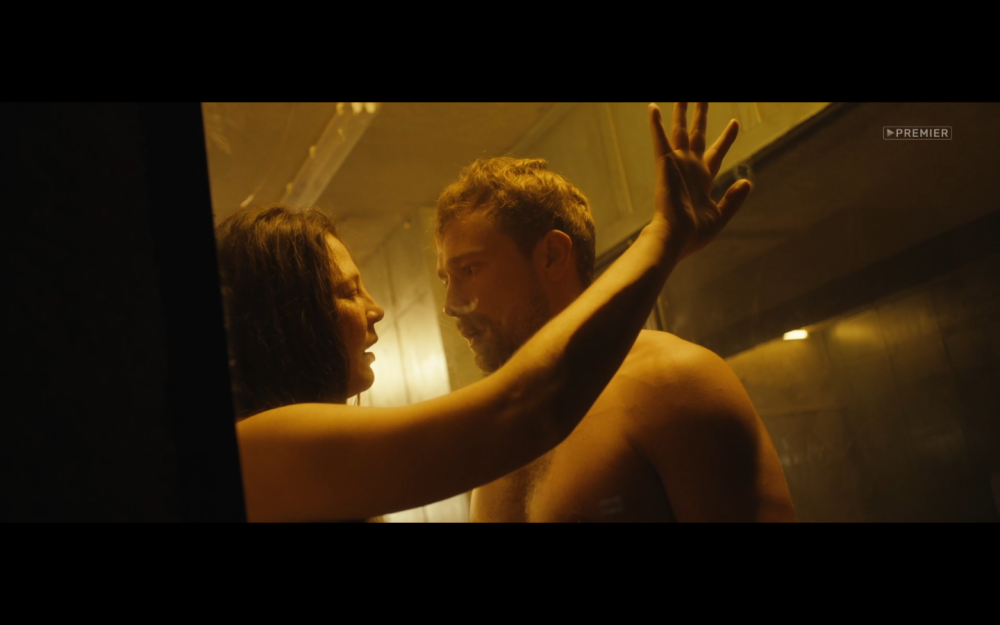 Долгая помолвка 2004