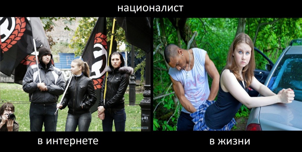 Порнография Оксаной Федоровой