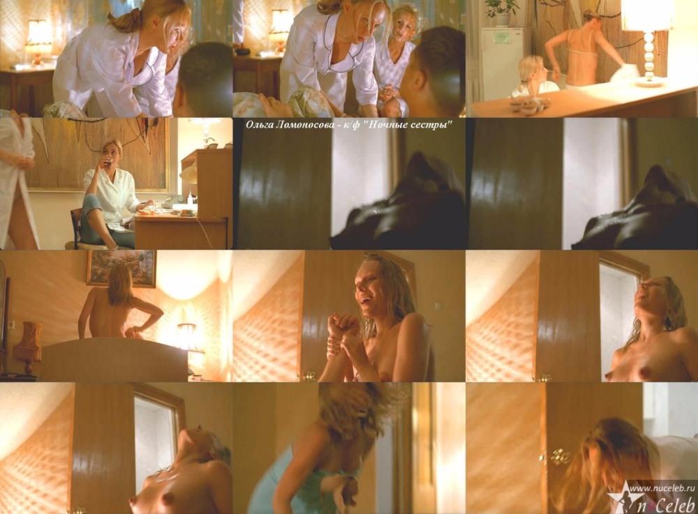 Ольга Дибцева обнаженка