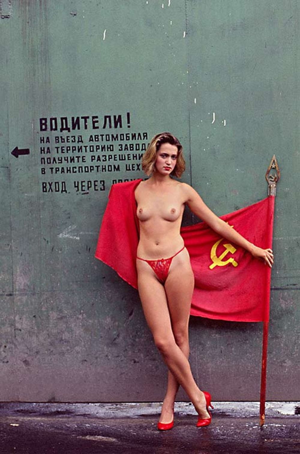 Фотосессия пионерка ню