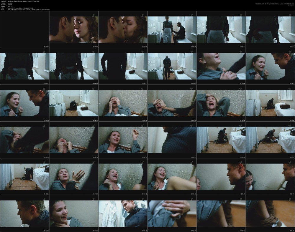 Анастасия Веденская ню