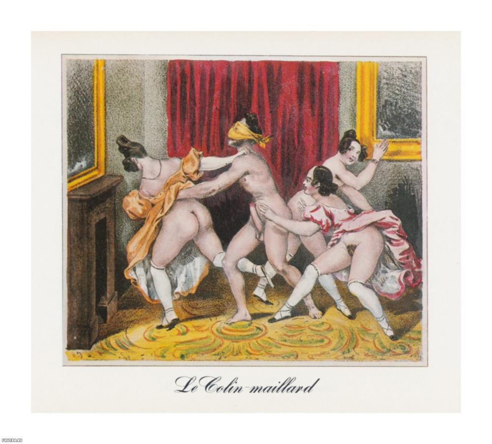 Любовь это эротическая игра