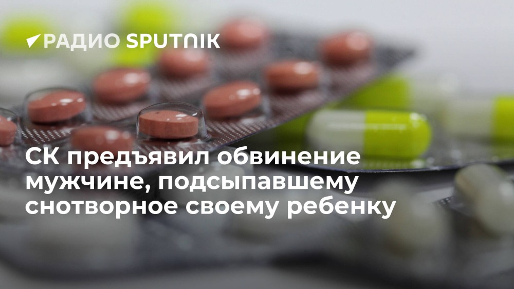 Living with HIPSTERGIRL and GAMERGIRL Софи