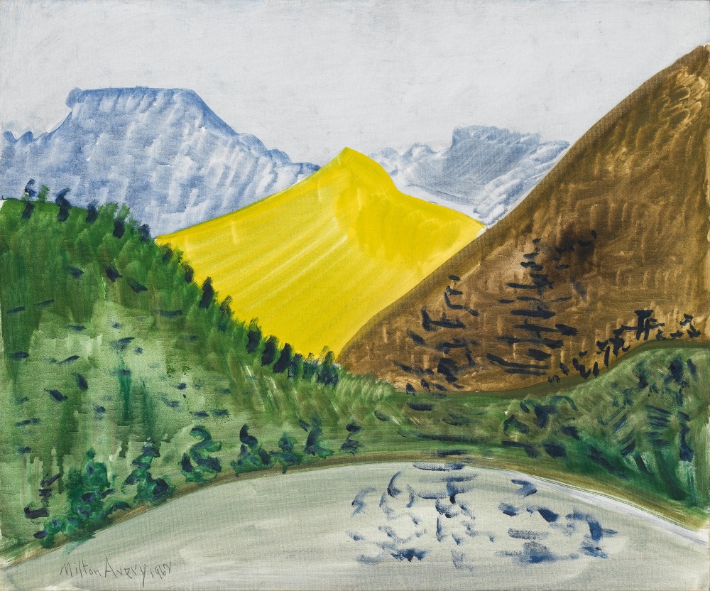 Мэдисон сквер Гарден Монро