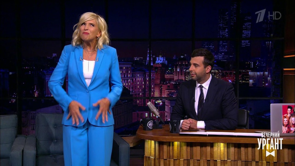 Алена Свиридова фигура