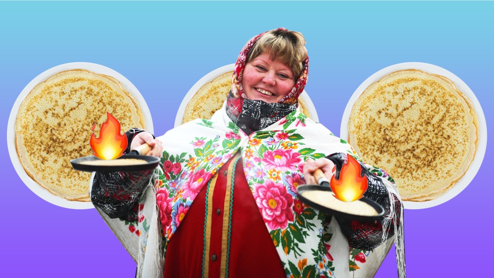 Город Масленица Хорватия