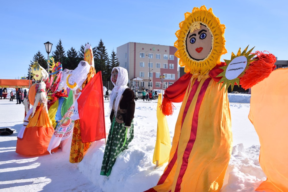 Масленица русский наряд фотосток