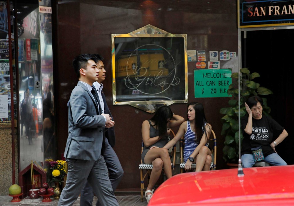 Голые вьетнамские парни