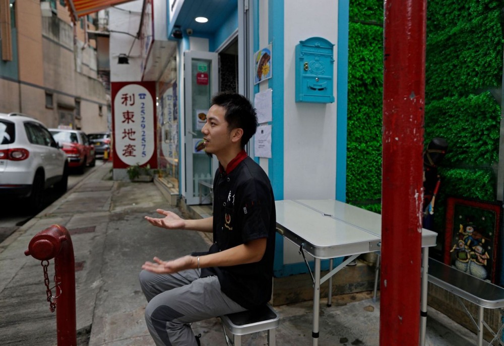 Со ин Гук пресс