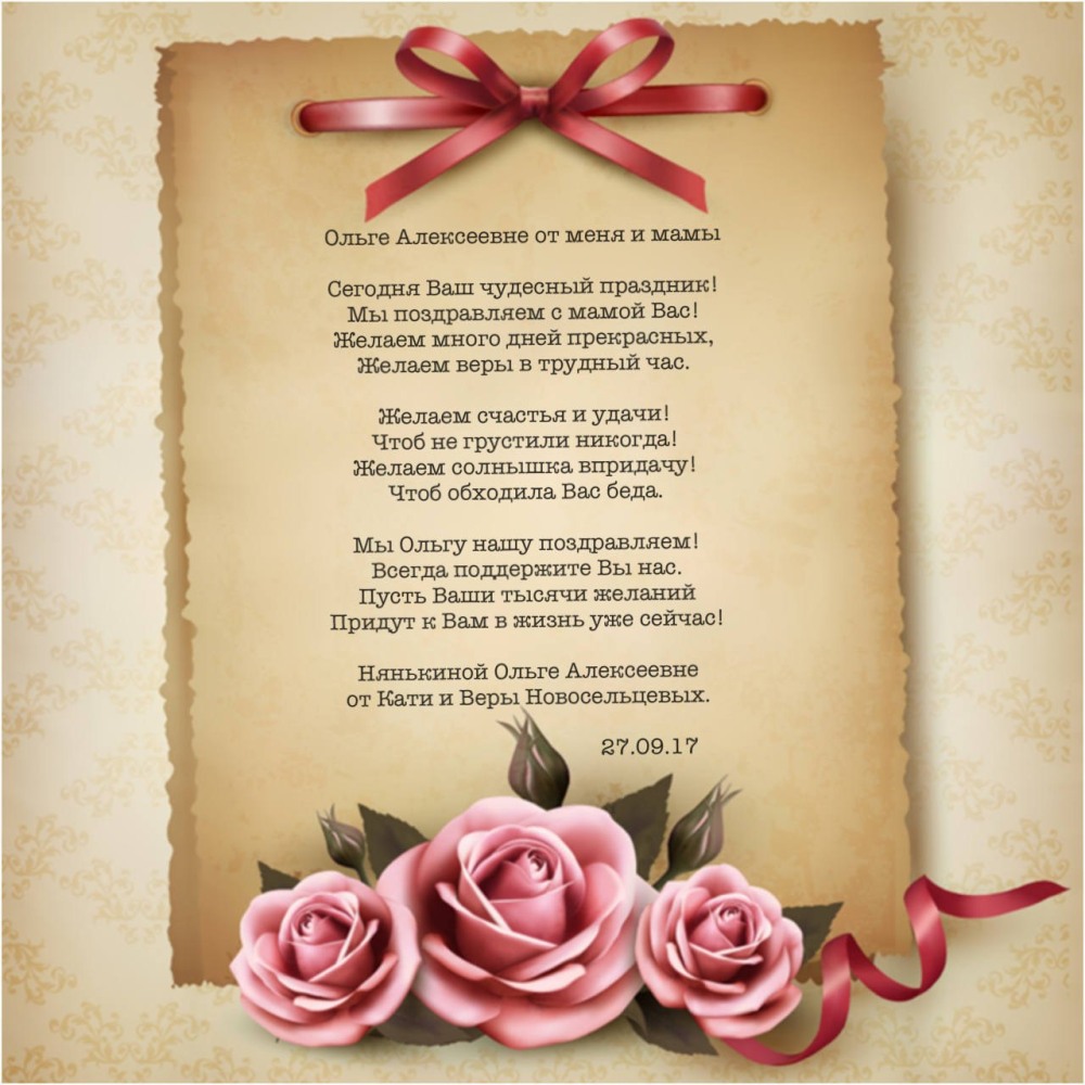 Открытки привет прикольные