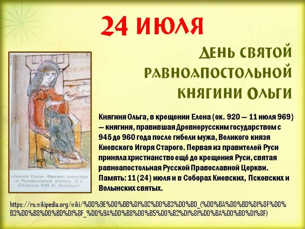 Шутки про бухгалтерию прикольные