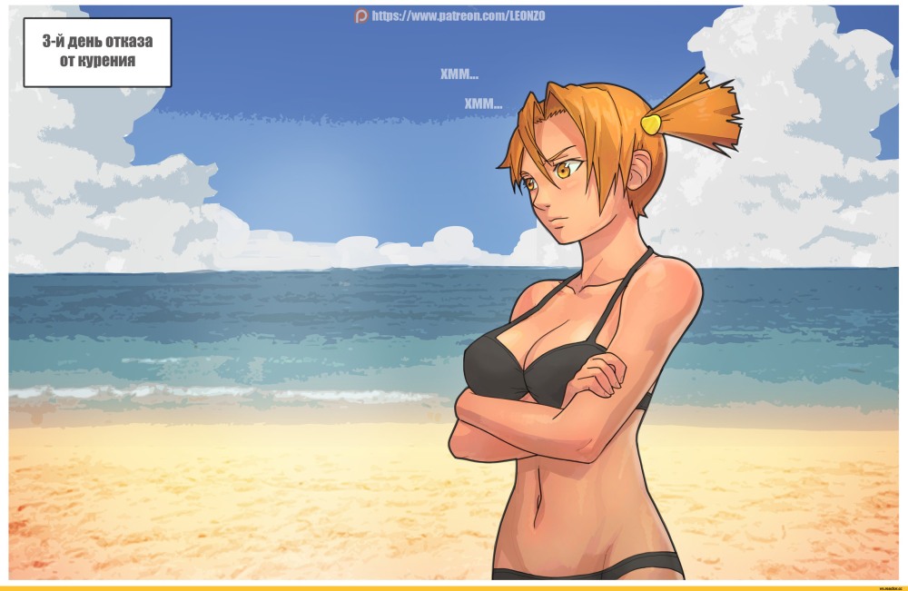 Алиса Князева слив