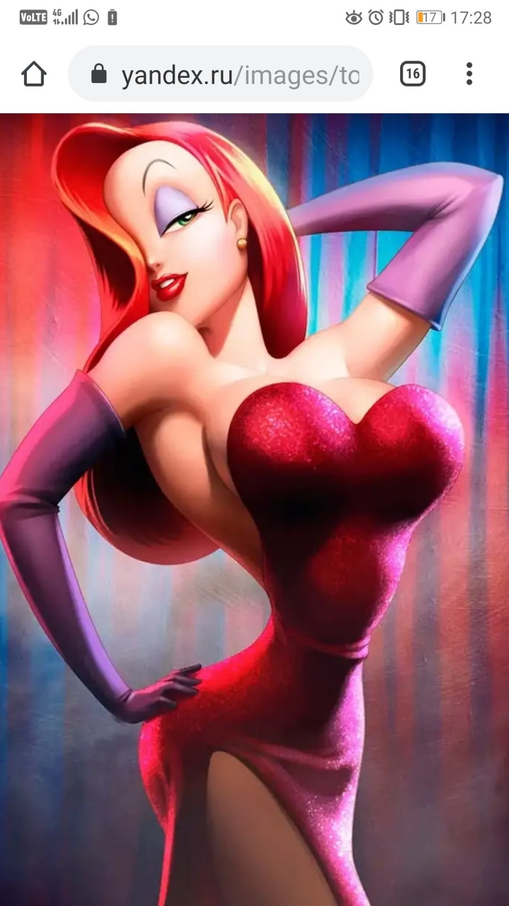 Бл Leonzo Ульяна