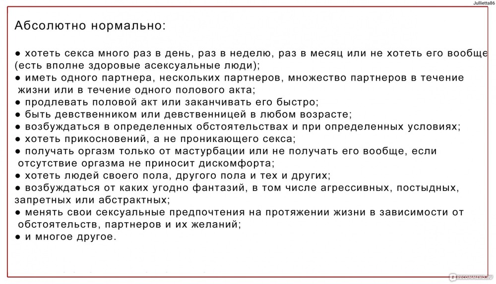 Бендикс стартера 157qmj 150см3