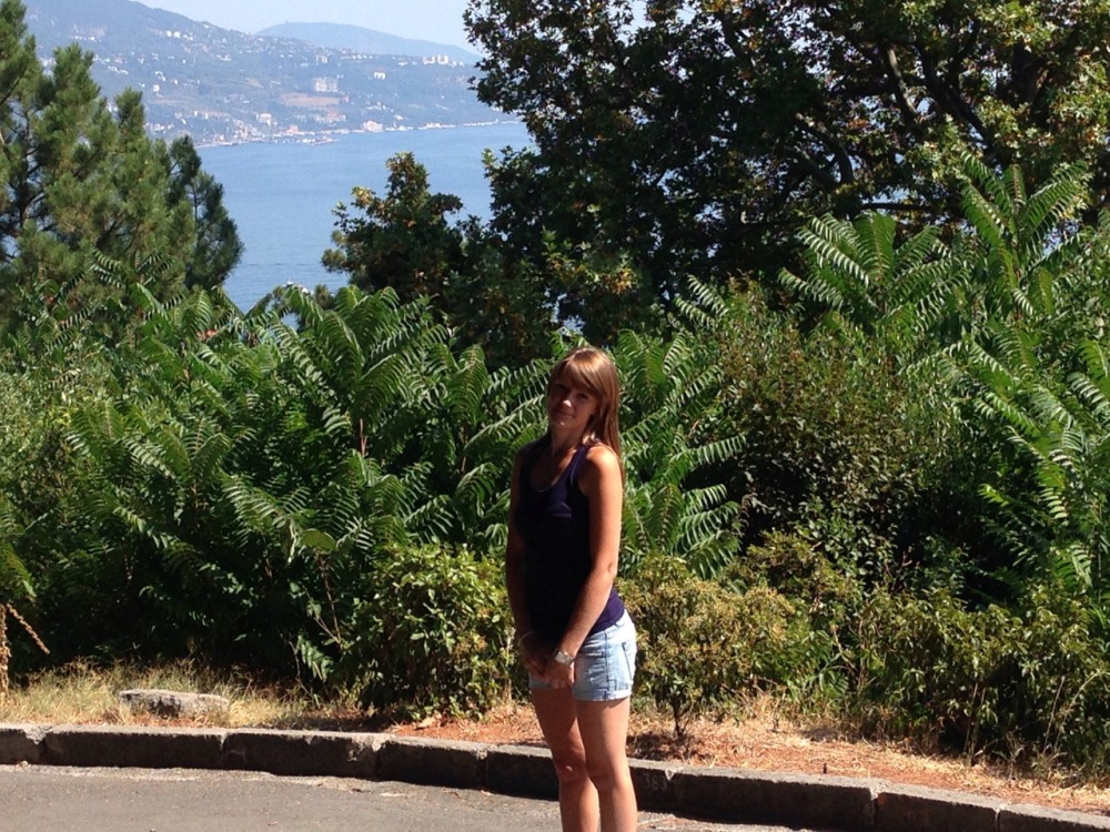 Фомичева Наталья Сергеевна