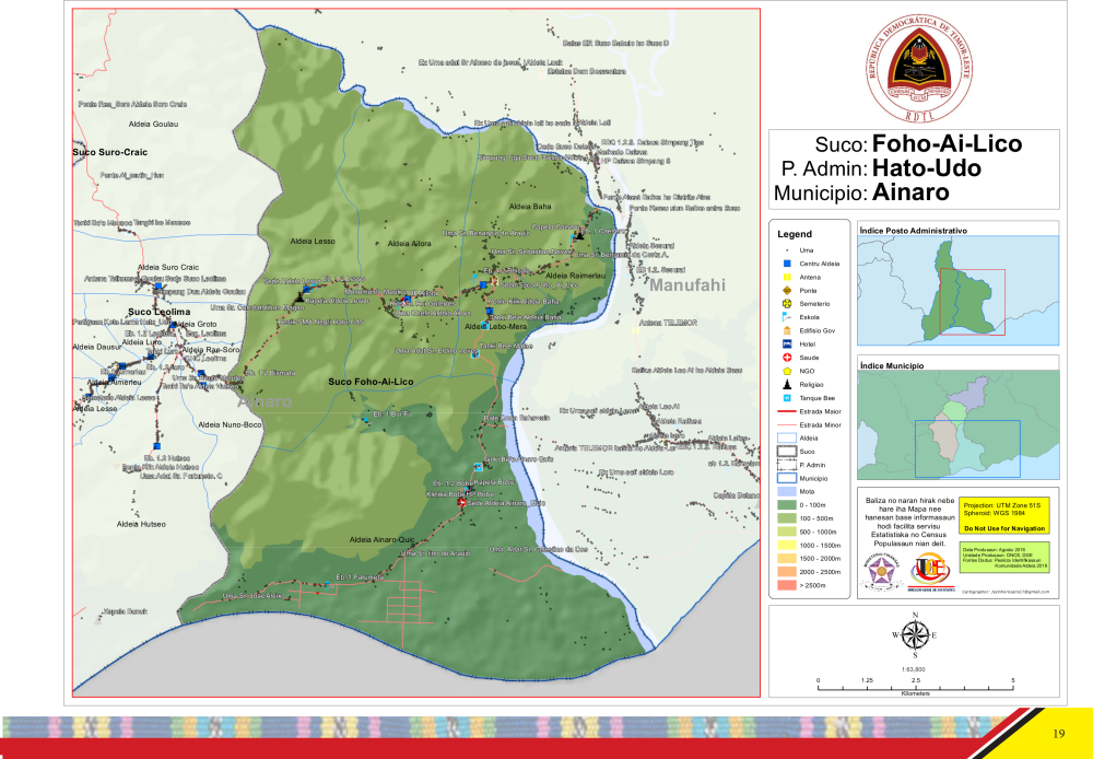 Надпись цензура