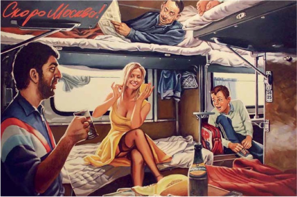 Павел Киселев фотограф в поезде