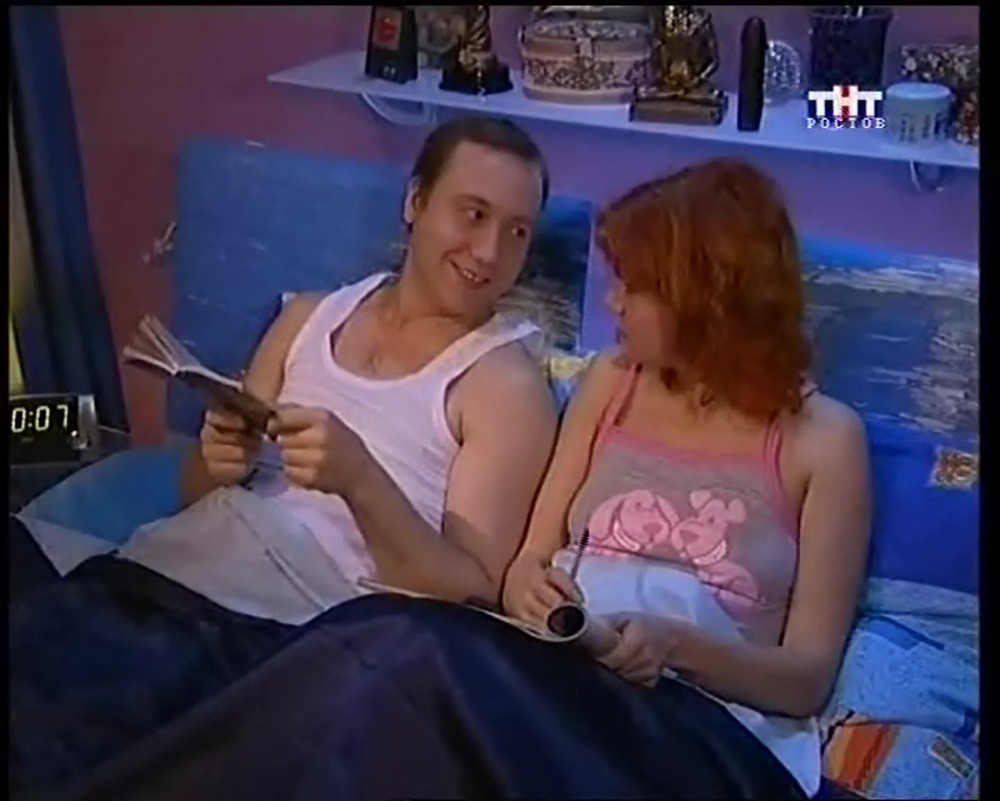 Саша Маша сериал